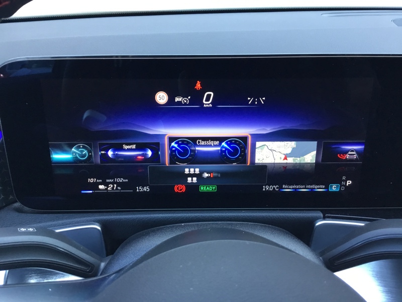 Image Mercedes-Benz EQB 250+  2436 EQB 250+ Edition